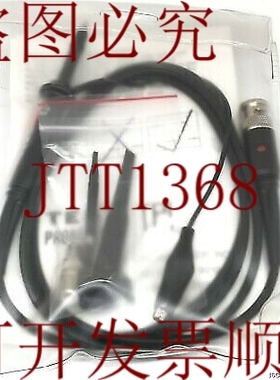 原装供应SP100B探铜机