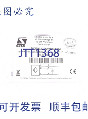 原装供应SELS PCIDS3ZPWM8452M M8 Sn=3mm PNP