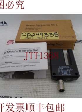 原装供应技术术语变量横幅 SL10VB6VYQ