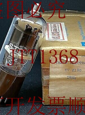 原装供应电子真空管阀 19H4 CV2180 CTC UK