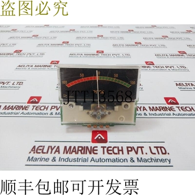 原装供应SIFAM 500-0-500UA浓度计IND1013-B