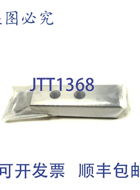 原装供应TVMK CP024078 NSNP