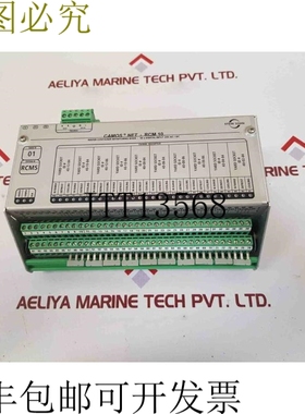 原装供应Stone son camos net-rcm 10 集装箱冷藏 b101002a 00000