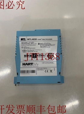 原装供应MTL4850 | 万智牌仪器| HART?多路复用器