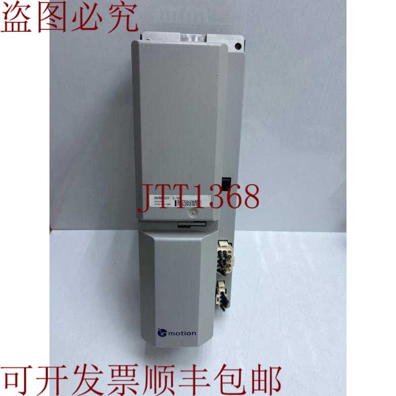 原装供应ABB Robotics 3HAB8101-3/10A 伺服驱动单元 DSQC345C