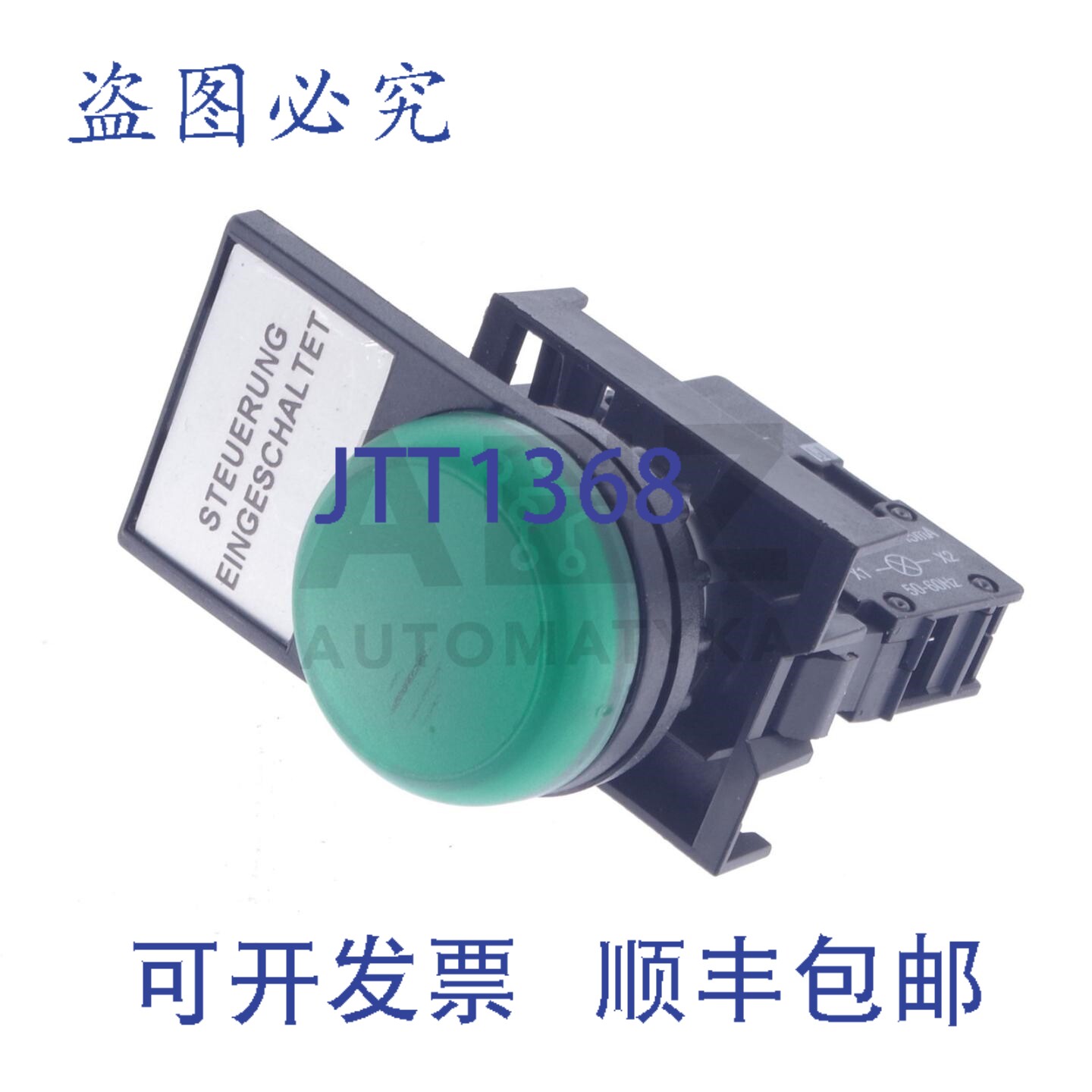 原装供应进口穆勒 M22-LED230-W M22LED230W 灯泡，绿色