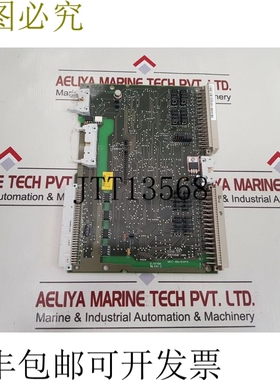 原装供应通力 397450 H06 PCB卡MCC-85/EXP3