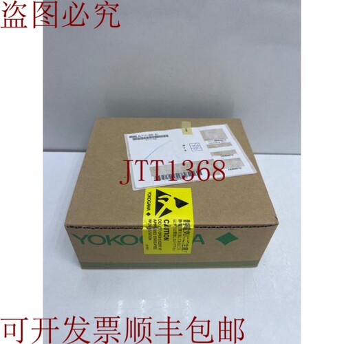 原装供应YOKOGAWA ALF111-S50 S1基础现场物通信模块
