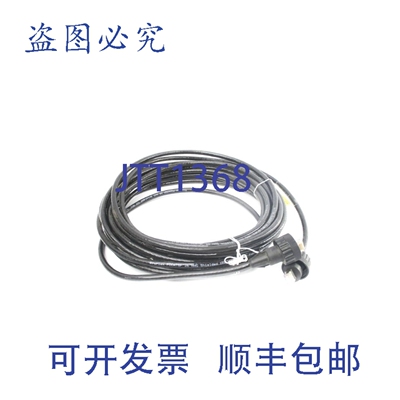 原装供应丹尼尔·伍德黑德 ENP3115M090 NSNP