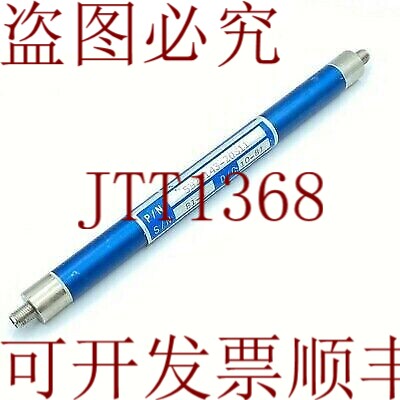 原装供应射频滤波器 143MHZ 133-153MHZ SMA 反馈 5B2-143-20S11