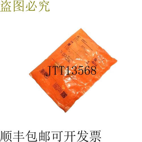 IFM IGS217 电感传感器 IGK3008-BPKG/US-104