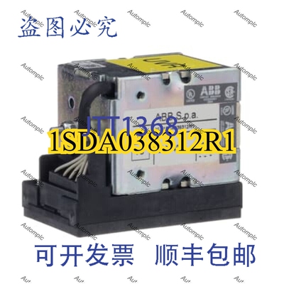 原装供应1SDA038312R1 控制器，