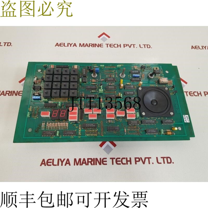 原装供应DMC 03-1510 PCB 图纸 Udg-D