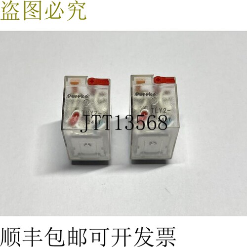 2 x 尤里卡 TLY2-AC24LT 2700174 2 x 10 x 双刀双掷 24V x 8 x