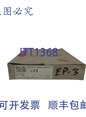 原装供应IFM EFECTOR IN0098 电感式接近传感器 NSMP