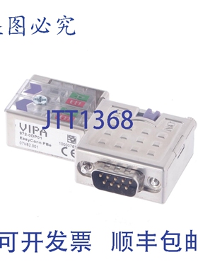 原装供应972-0DP01 9720DP01