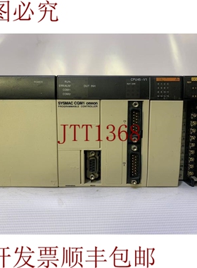 原装供应/控制器/Sysmac CQM1 / PA206 / CPU45-V1 / 0CH / OC222