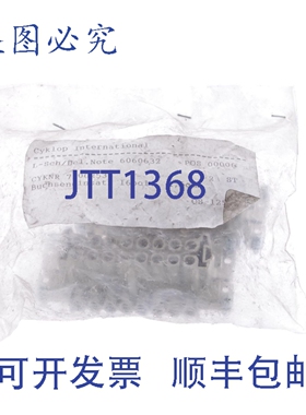 原装供应赛克洛普INT 6060632 CYKNR 72002533 QS-125 新的