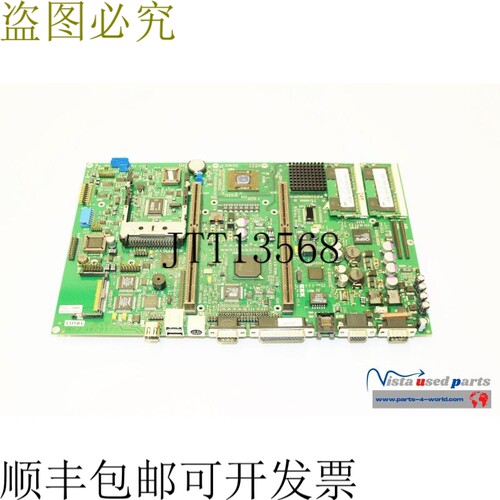 Noax ProTouch Compact K15 适用于 COTR1/3PCB Rev.3 适用于 PC