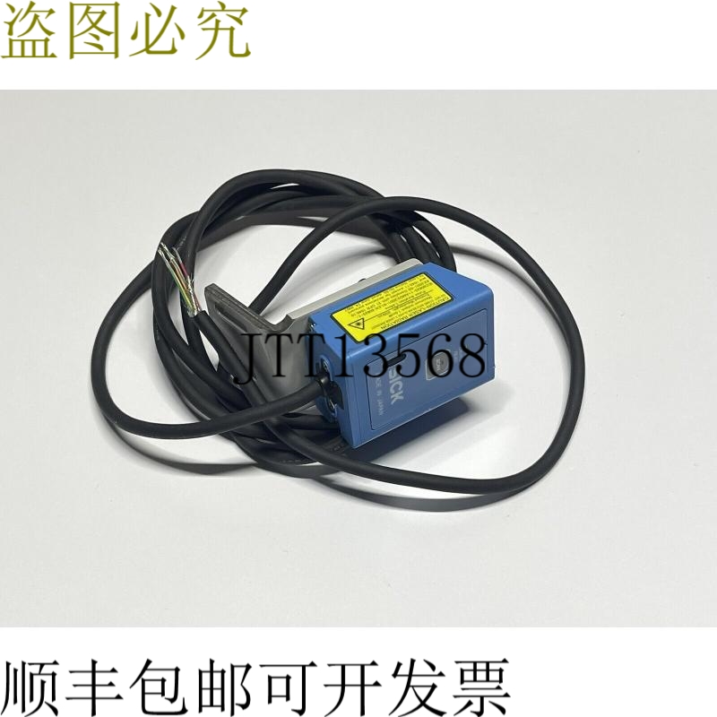 西克 CLV503-0000 RS232 44° 50-630mm 1046315