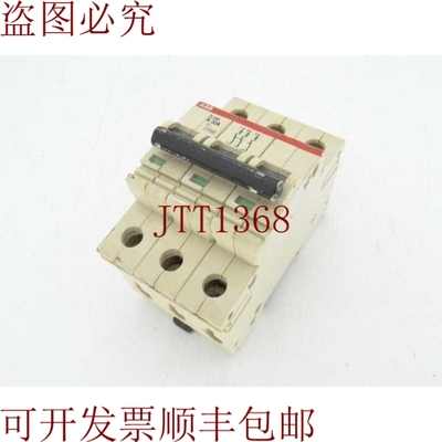 原装供应与ASEA建立BOVERI S283-K32