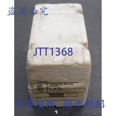 供应 AGASTAT 7012CC 键盘盘 480V 60HZ 1.5-15SEC 灯