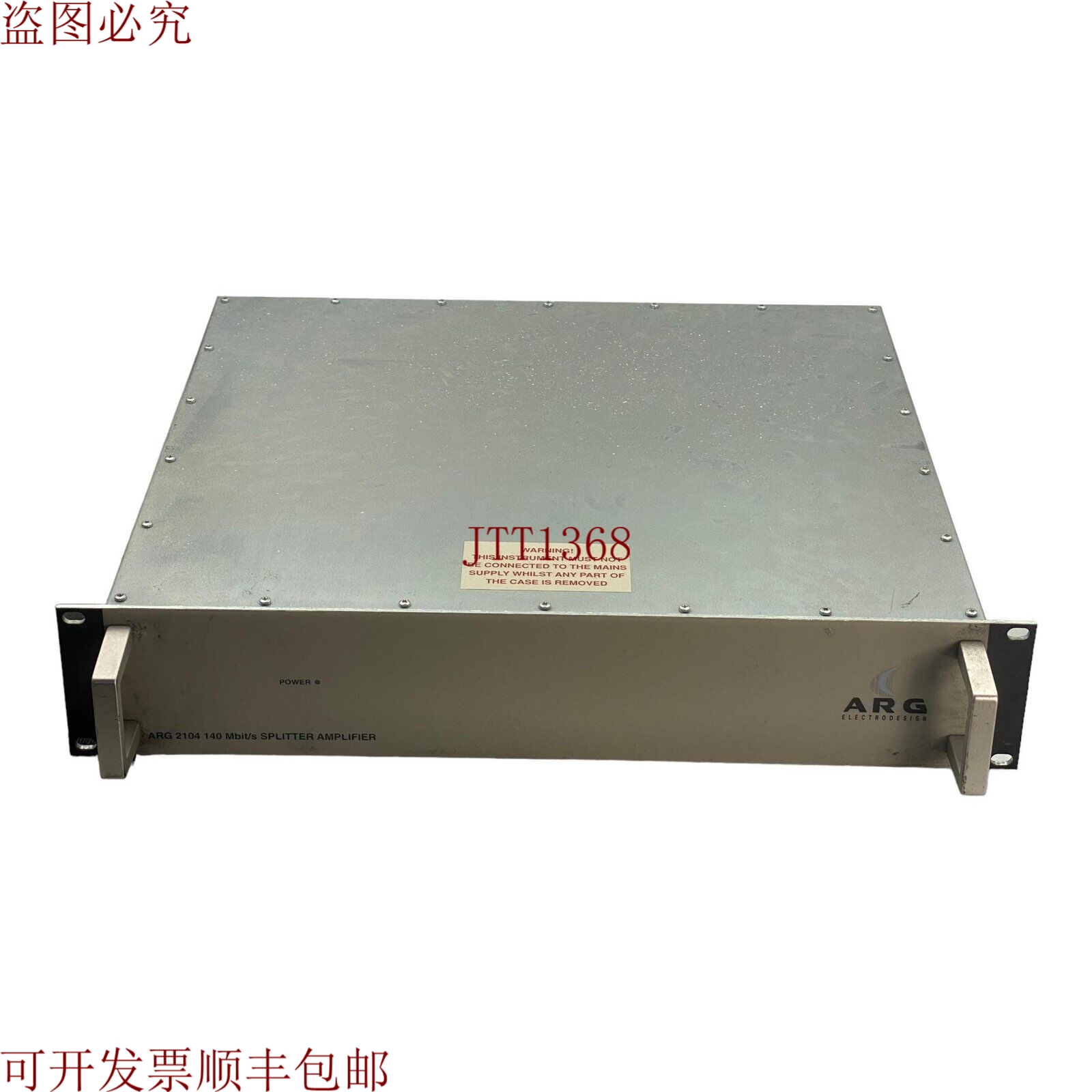 原装供应连接 ARG2140 ARG 140Mbit/S