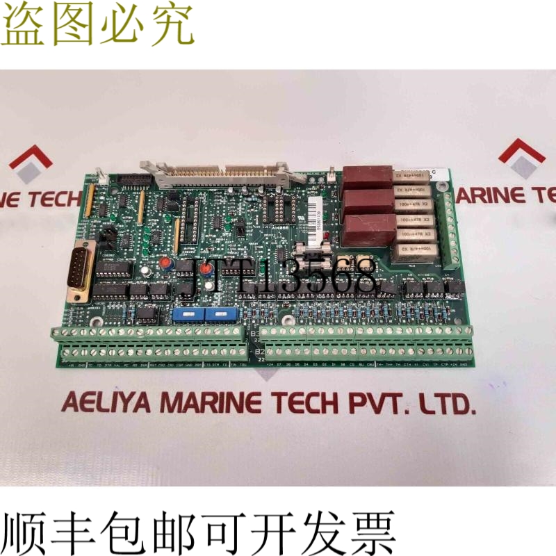 原装供应A19109 b fc imaje pcb ns52801109
