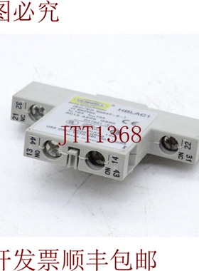 原装供应这就是为什么 HUBBELL HBLAC1