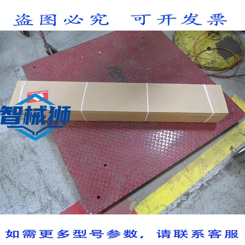原装供应 西克灯窗帘发送器 XC40S-0903A0A00AA0