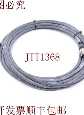 原装供应CABLETRON LXXSD4FD4M005P 盖