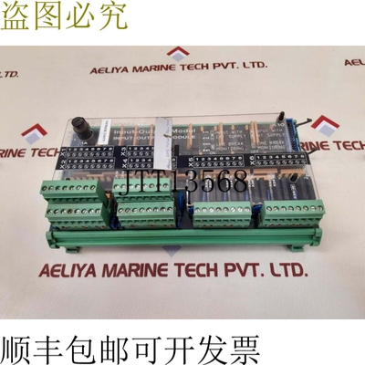 原装供应Sam Electronics/ Lyngsoe Marine IOM402 输入输出模块