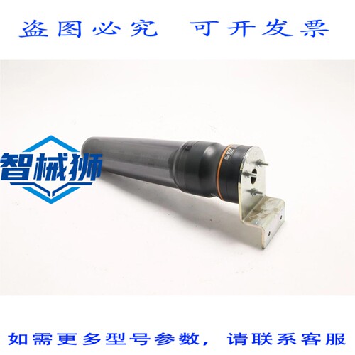 原装供应 IFM 5信号灯塔，带IO-LINK M12 LED 5/IOL/蜂鸣器 DV253