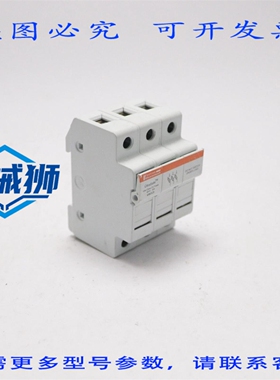 原装供应 FERRAZ SHAWMUT ULTRASAFE 保险丝座 3 极 30A USCC3 M2