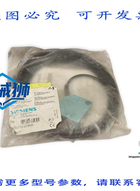 原装供应 3RG6243-0PB00 传感器接收器3RG62 43-0PB00-50/1500M