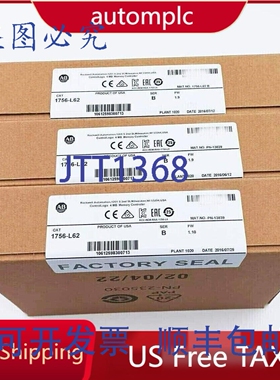 原装供应AB 1756-L62 ControlLogix 4MB 内存控制器 1756L62 免税