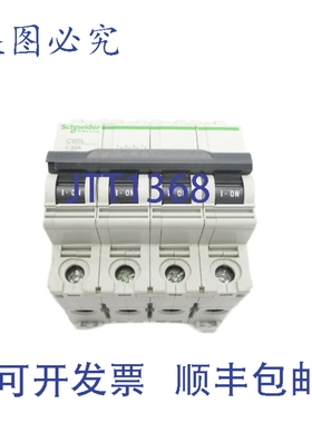 原装供应25453 32A 415V UNMP