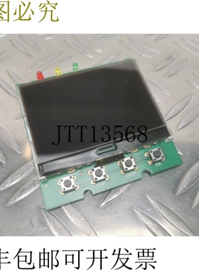 WINSTAR 126-00150-00 / VQC DK 11/0813-033028F / E 243002 控