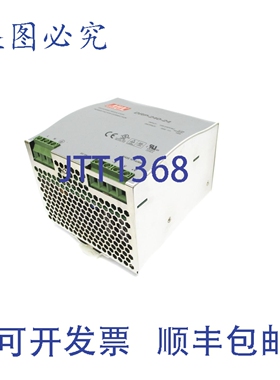 原装供应 DRP-240-24 NSNP