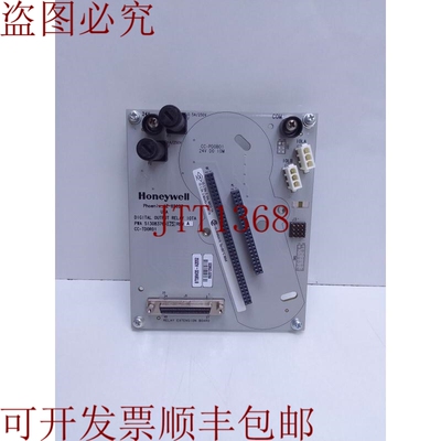 原装供应HYWELL /PN:TDOR01/ 数字输出继电器/ PWA:51308376-175/