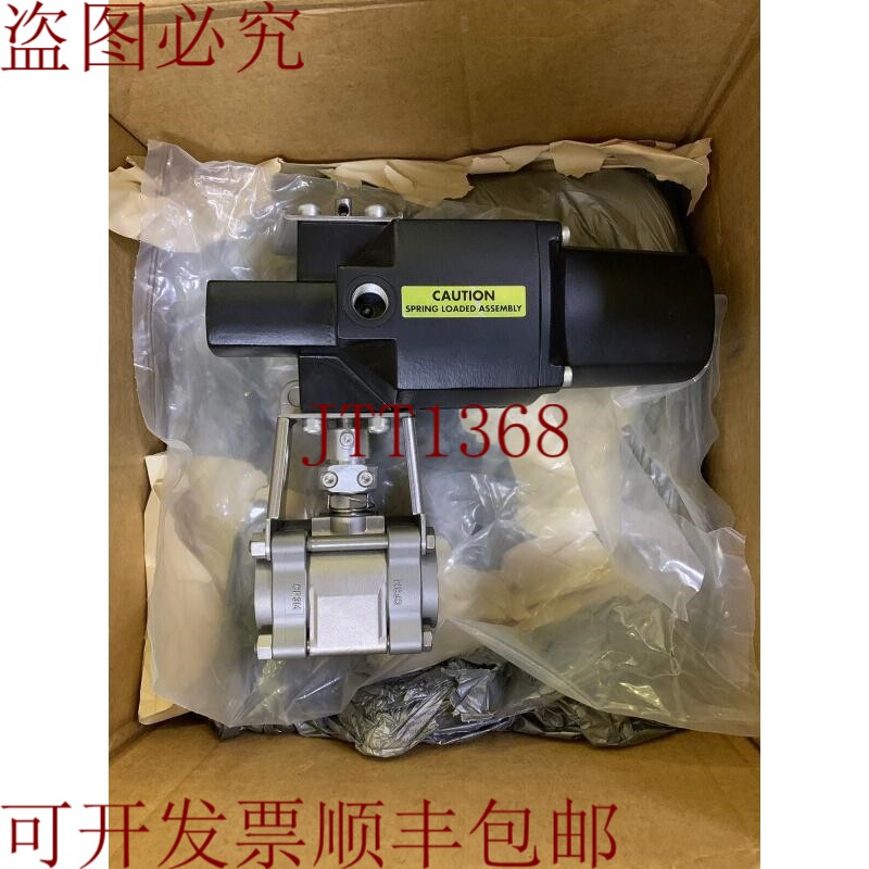 原装供应世伟洛克 / 气动弹簧复位执行器 / 135SR / SS-67TF24-35
