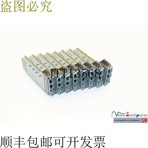 1x 贝加莱自动化 X20PS9502