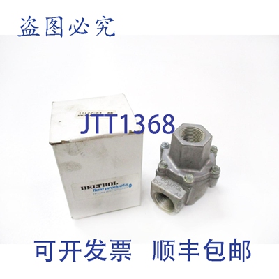 原装供应DETROL EV35A2 10122-63 NSMP