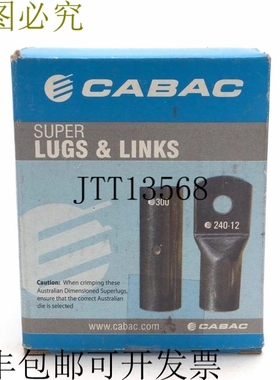 CABAC CAL 25-10 CAL25-10 铜片 25mm2 10mm 螺柱 7.7A/F 1 压接