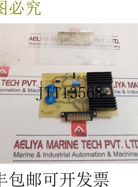 原装供应Gec Alsthom 15074/1146 电源电路卡 15066/2509