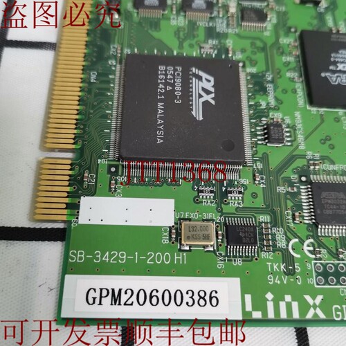 原装供应Linx SB-3429-1-200H1 图像捕获卡 GINGA++M2 适用于