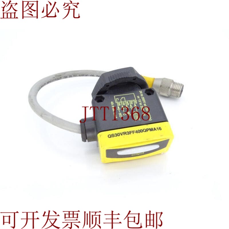 原装供应技术变量横幅 QS30VR3FF400QPMA16