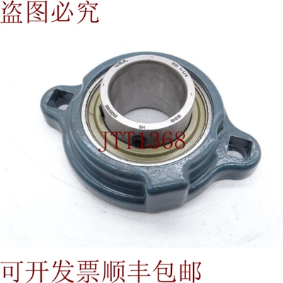 原装供应BOVERI LFT-SC-104S-NL 轴承 棕色 ASEA