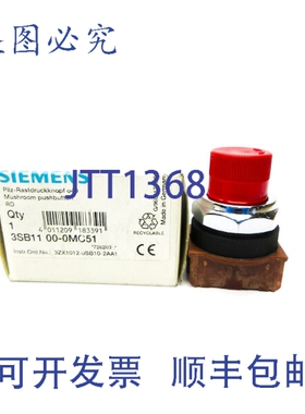 原装供应3SB1100-0MC51 NSMP