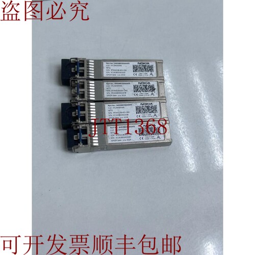 原装供应【批量4件】 诺基亚3HE04823AAAA01 RTXM228-401-C82